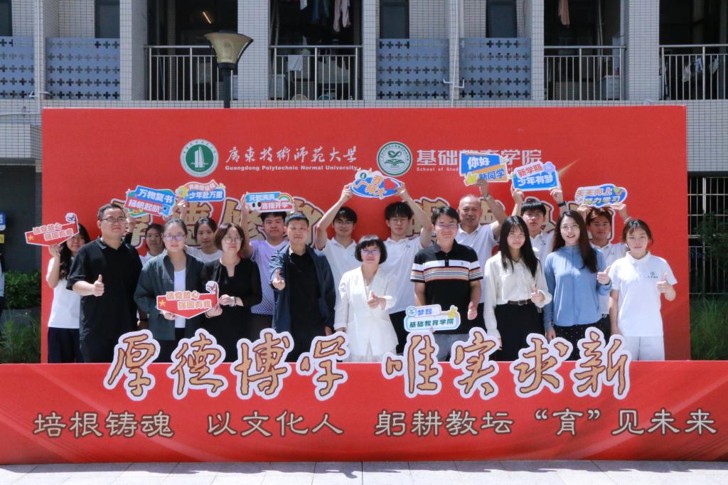 以“新”迎“新”,暖心启航!TapTap点点官方网站喜迎2...